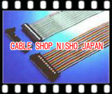 CABLE SHOP NISHO JAPAN